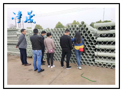 重庆BWFRP电缆保护管厂家