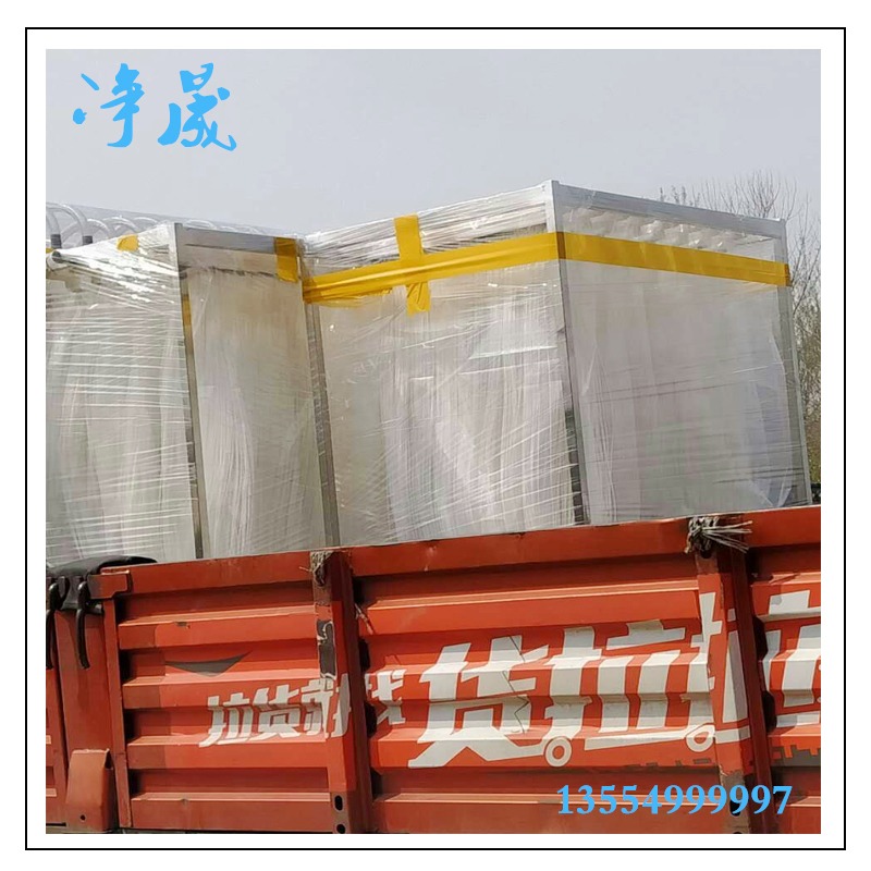 淮南MBR污水处理设备厂家
