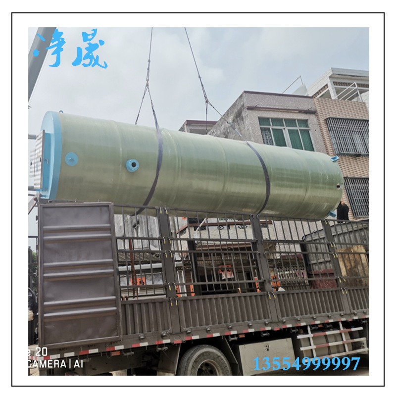 污水一体化泵站什么作用
