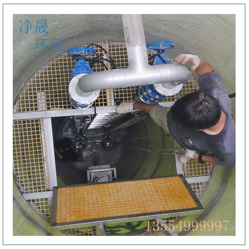 一体化预制泵站是什么意思