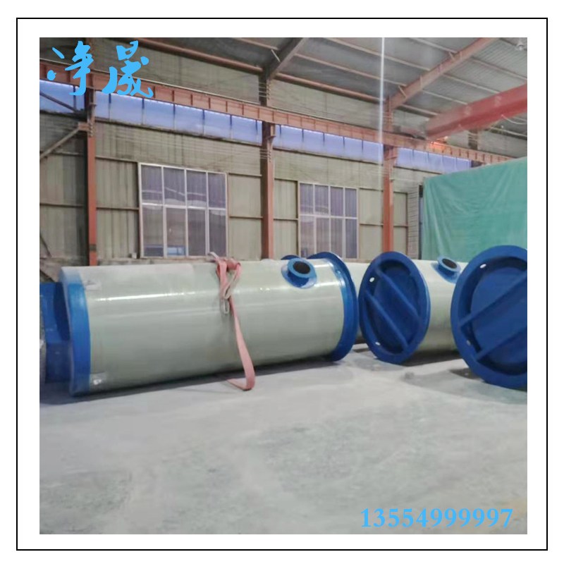 污水一体化泵站套什么定额