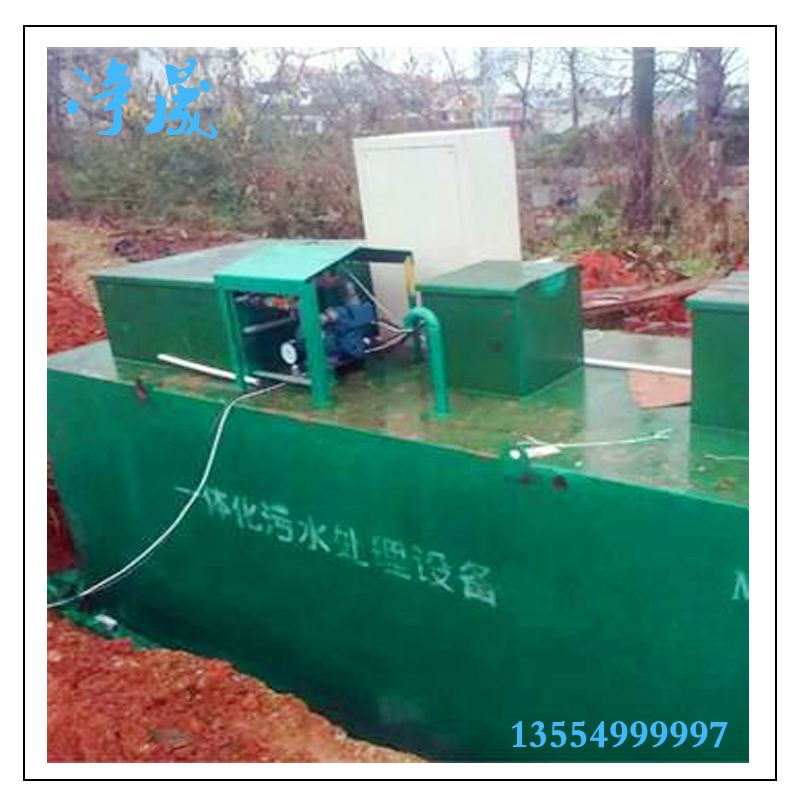 广西桂林市MBR污水处理设备厂家