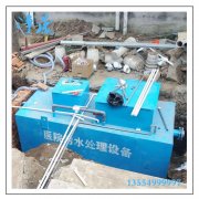 净晟一体化污水处理设备厂家供应