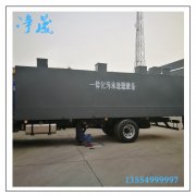 广东净晟MBR污水处理设备